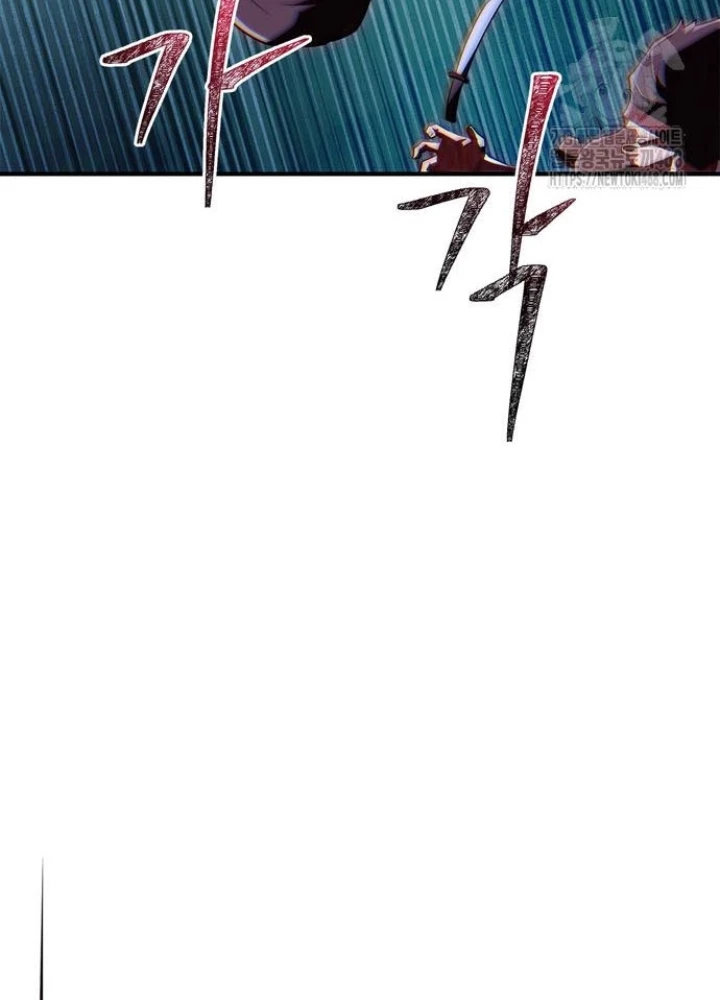 Huấn Luyện Viên Murim Thiên Tài Chapter 83 - 235