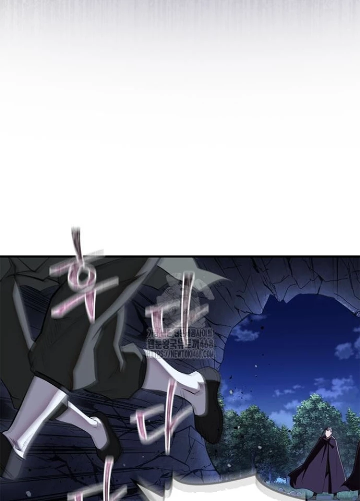 Huấn Luyện Viên Murim Thiên Tài Chapter 83 - 249