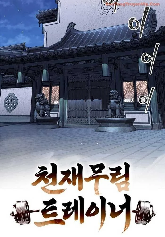 Huấn Luyện Viên Murim Thiên Tài Chapter 84 - 49
