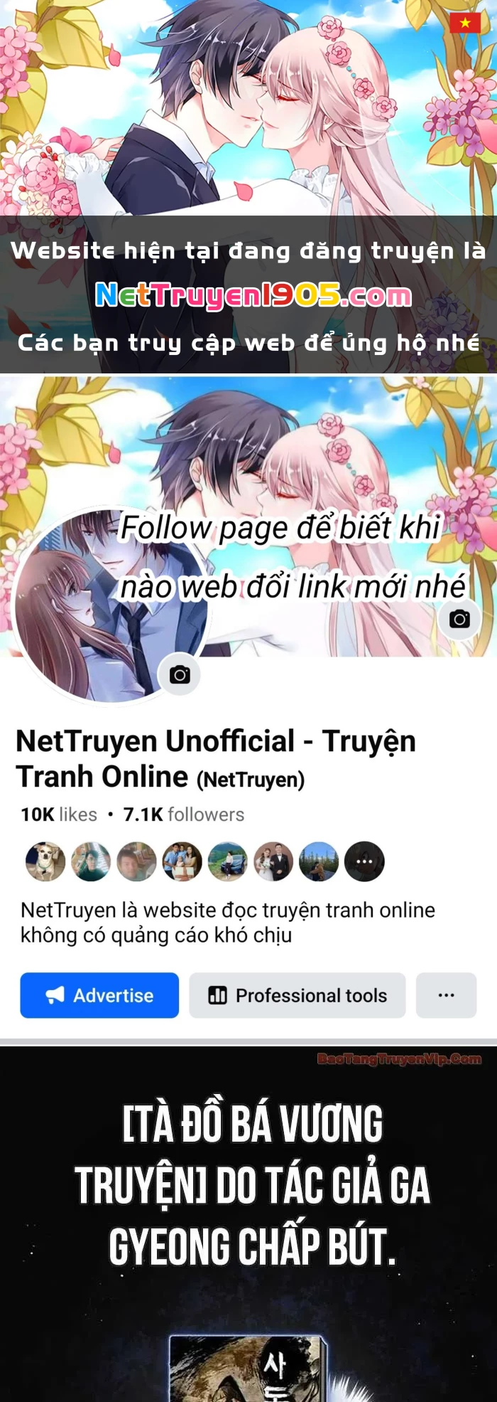 Huấn Luyện Viên Murim Thiên Tài Chapter 85 - 1