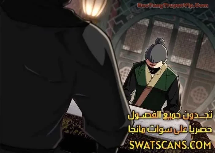 Huấn Luyện Viên Murim Thiên Tài Chapter 85 - 210