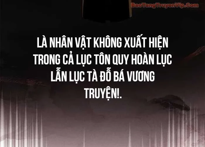 Huấn Luyện Viên Murim Thiên Tài Chapter 85 - 249