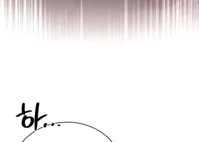 Huấn Luyện Viên Murim Thiên Tài Chapter 85 - 250