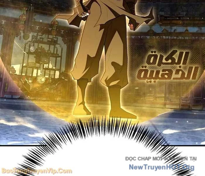 Huấn Luyện Viên Murim Thiên Tài Chapter 87 - 24