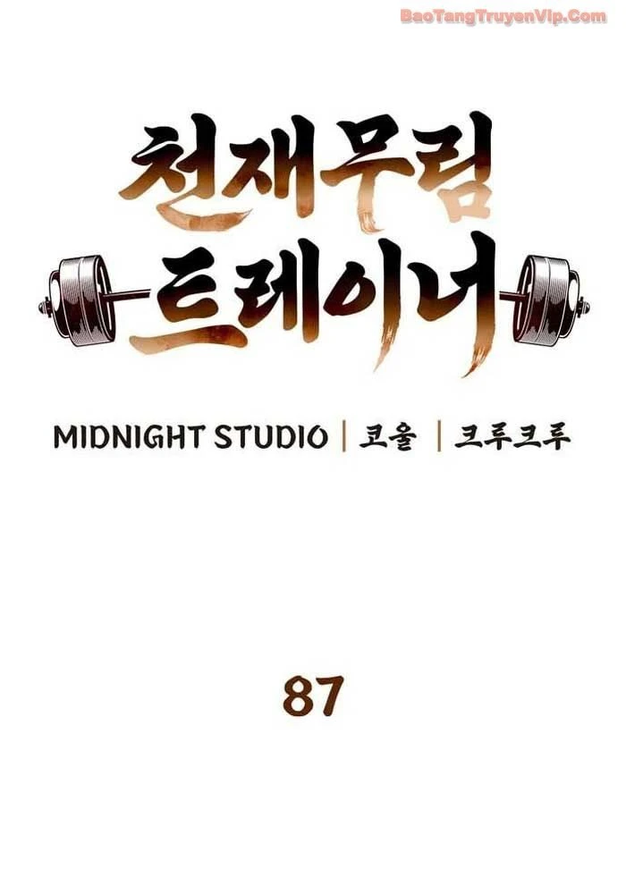 Huấn Luyện Viên Murim Thiên Tài Chapter 87 - 62
