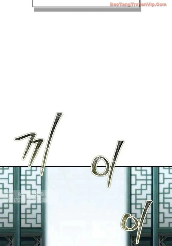Huấn Luyện Viên Murim Thiên Tài Chapter 88 - 25