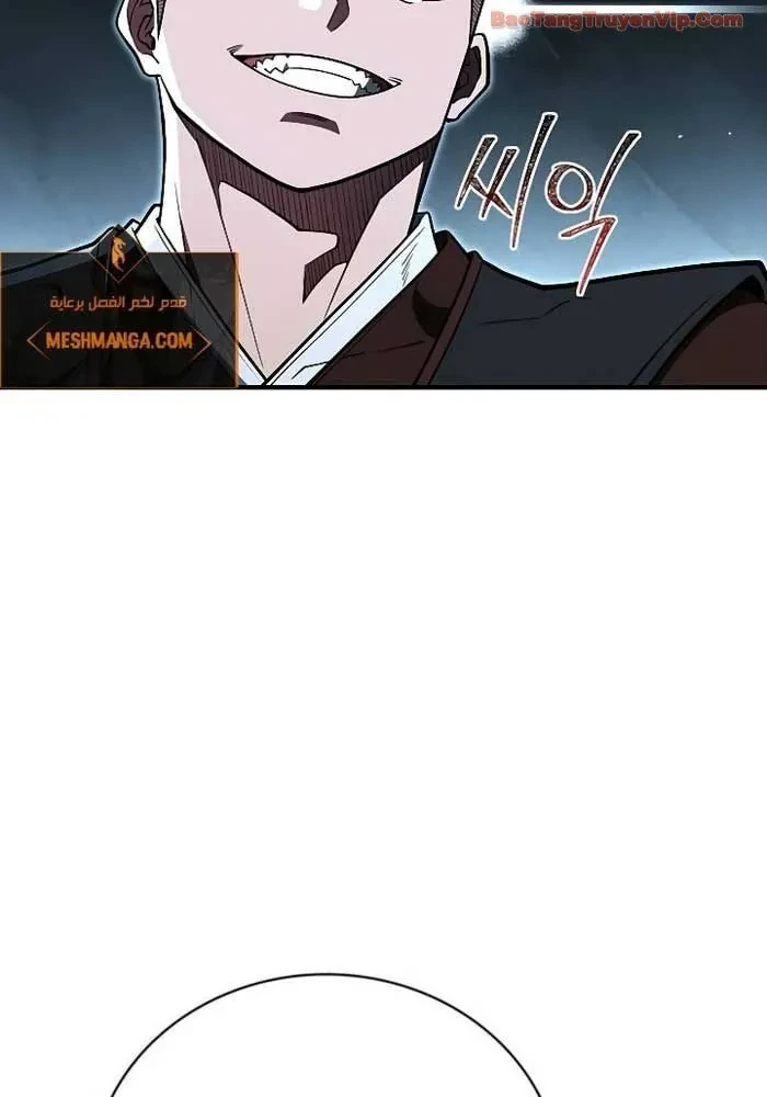 Huấn Luyện Viên Murim Thiên Tài Chapter 88 - 42