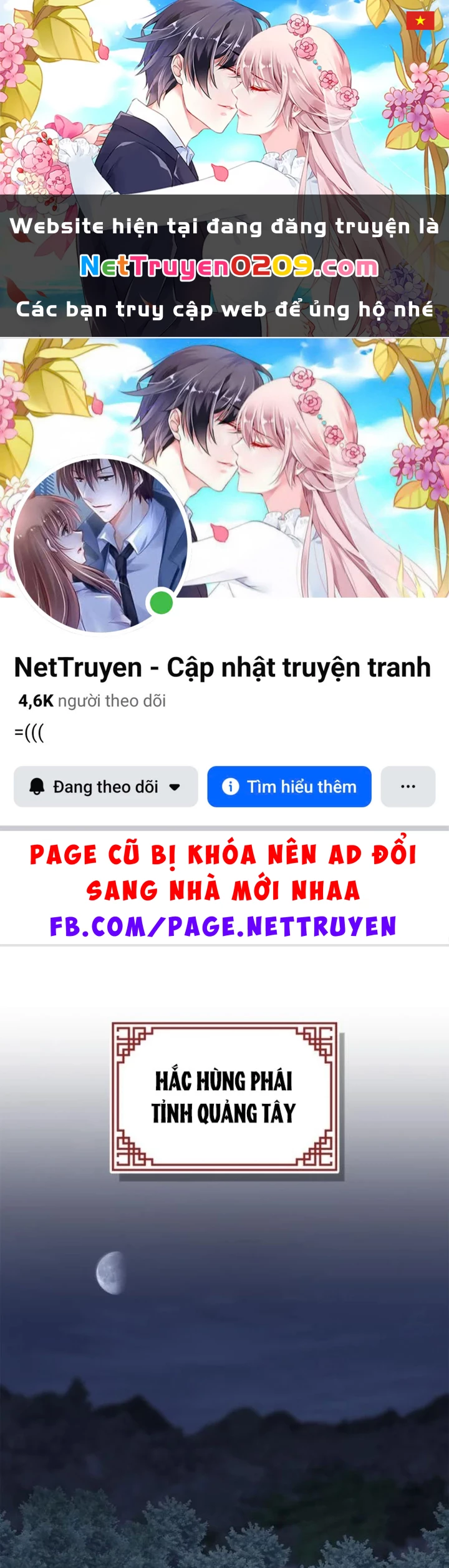 Huấn Luyện Viên Murim Thiên Tài Chapter 92 - 1