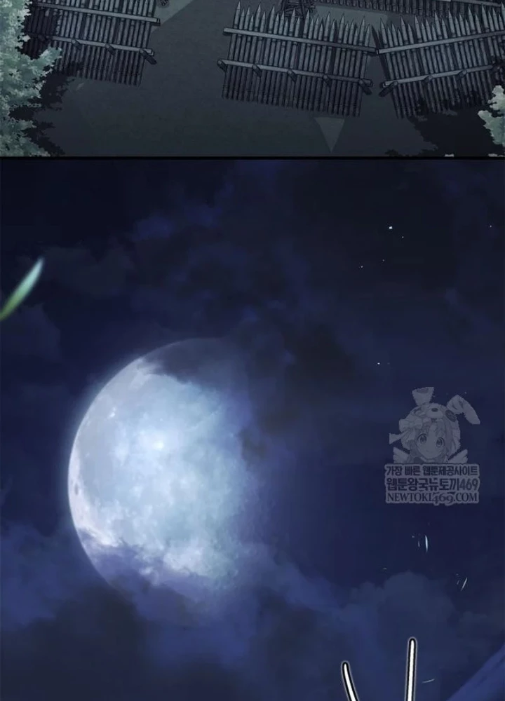 Huấn Luyện Viên Murim Thiên Tài Chapter 92 - 5