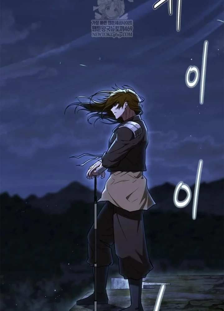 Huấn Luyện Viên Murim Thiên Tài Chapter 92 - 7