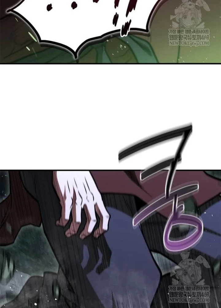 Huấn Luyện Viên Murim Thiên Tài Chapter 92 - 175