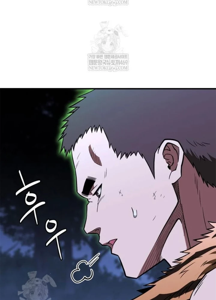 Huấn Luyện Viên Murim Thiên Tài Chapter 92 - 181