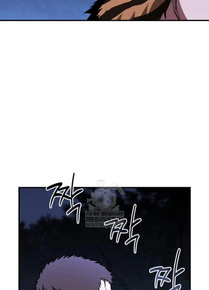 Huấn Luyện Viên Murim Thiên Tài Chapter 92 - 183