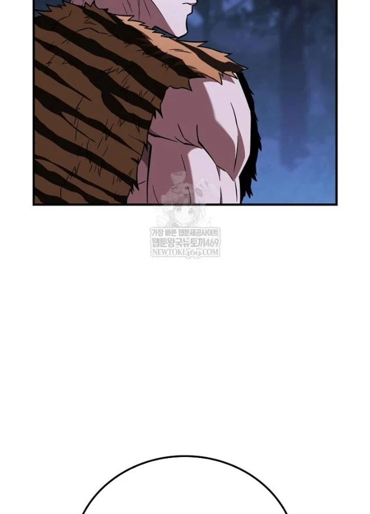 Huấn Luyện Viên Murim Thiên Tài Chapter 92 - 185