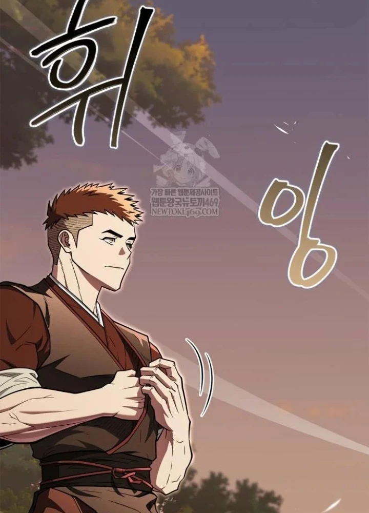 Huấn Luyện Viên Murim Thiên Tài Chapter 93 - 23