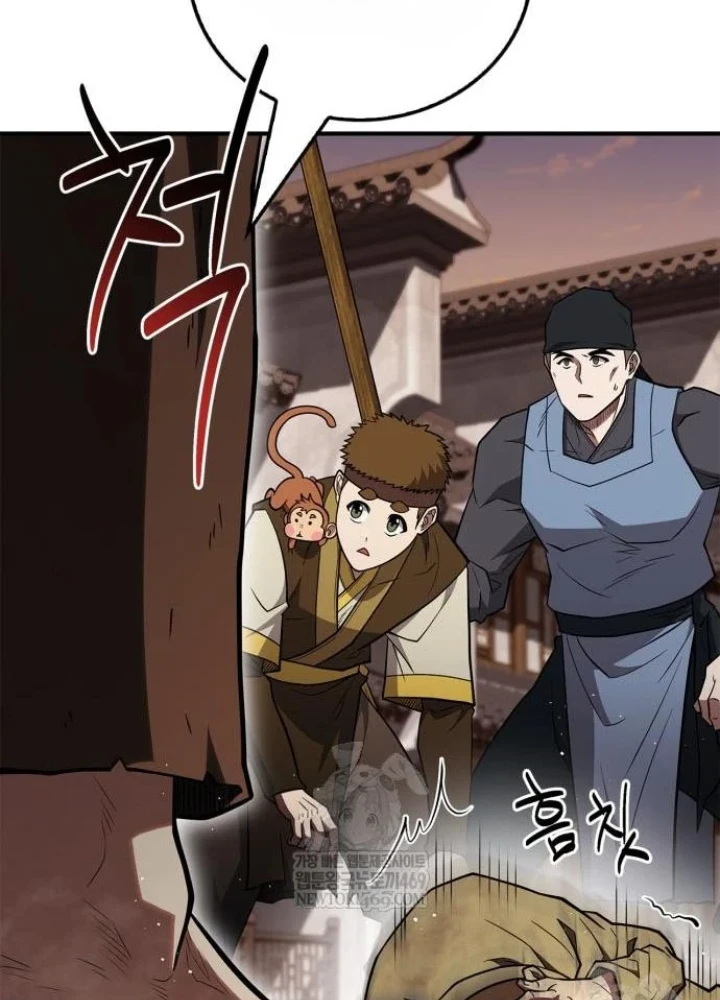 Huấn Luyện Viên Murim Thiên Tài Chapter 93 - 67