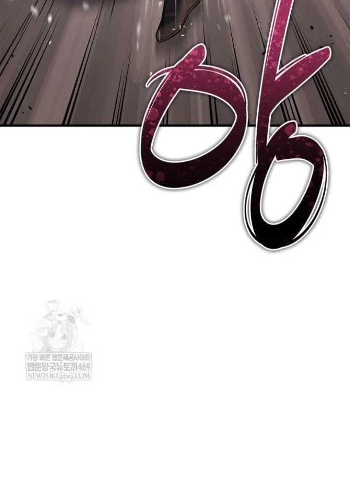 Huấn Luyện Viên Murim Thiên Tài Chapter 93 - 241