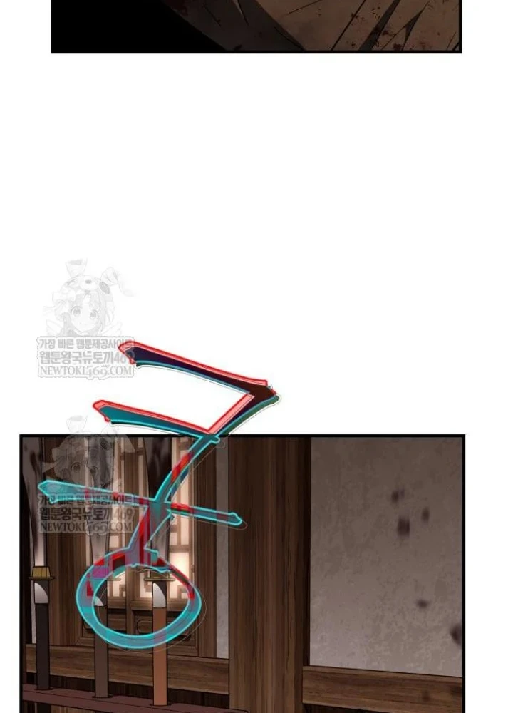 Huấn Luyện Viên Murim Thiên Tài Chapter 93 - 274