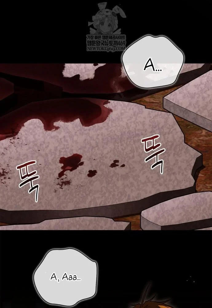 Huấn Luyện Viên Murim Thiên Tài Chapter 94 - 37