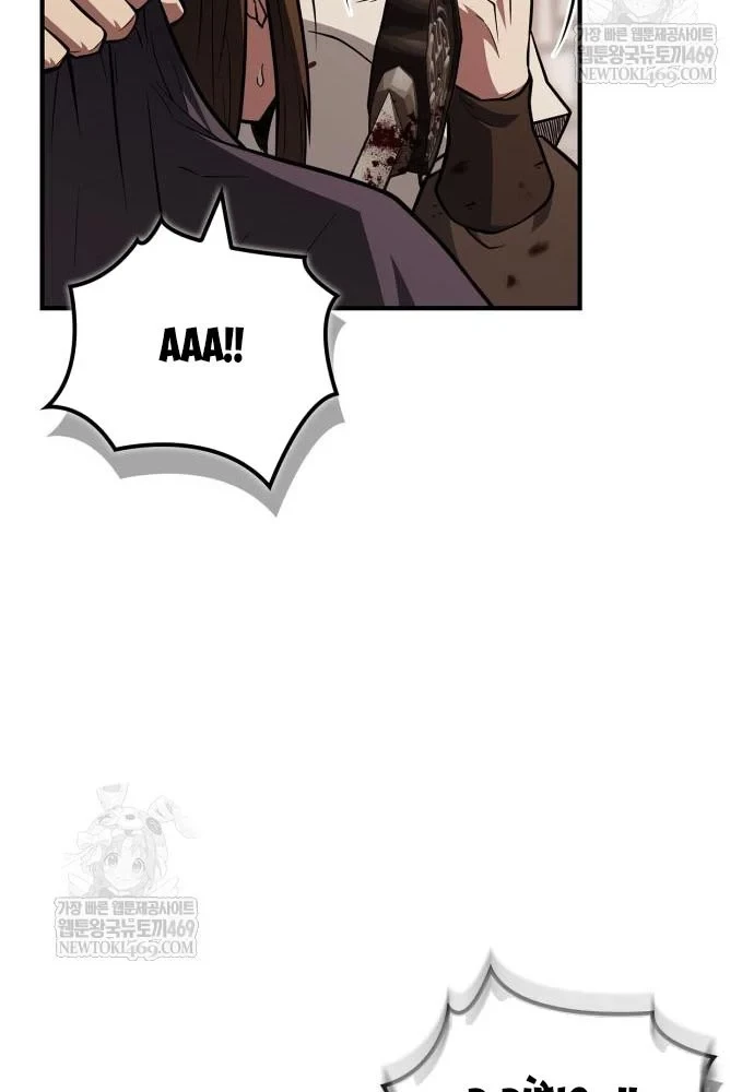 Huấn Luyện Viên Murim Thiên Tài Chapter 94 - 40