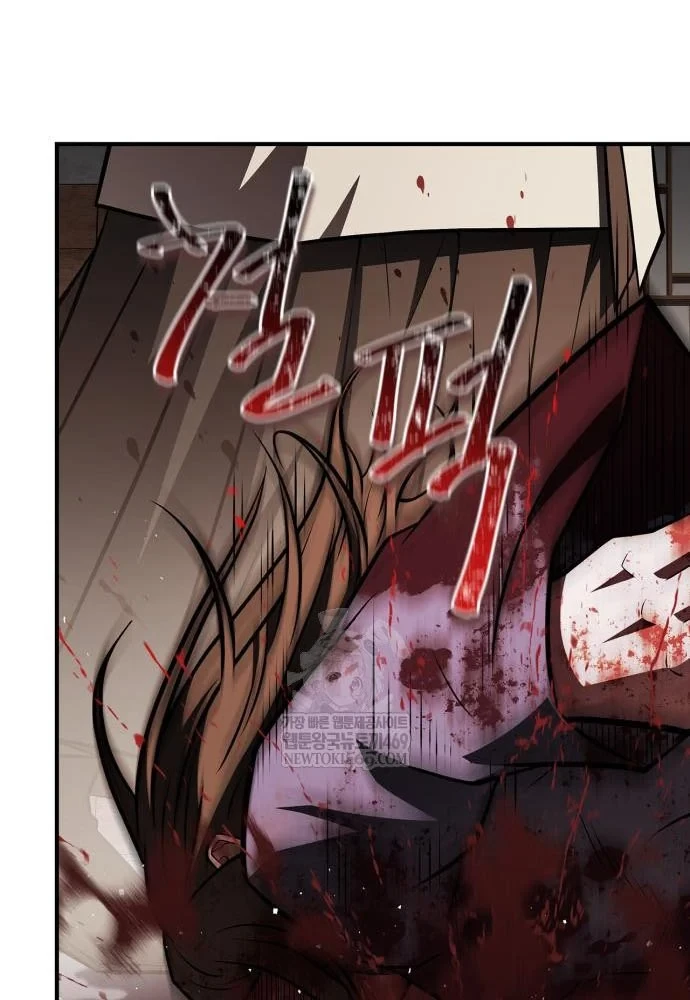 Huấn Luyện Viên Murim Thiên Tài Chapter 94 - 46