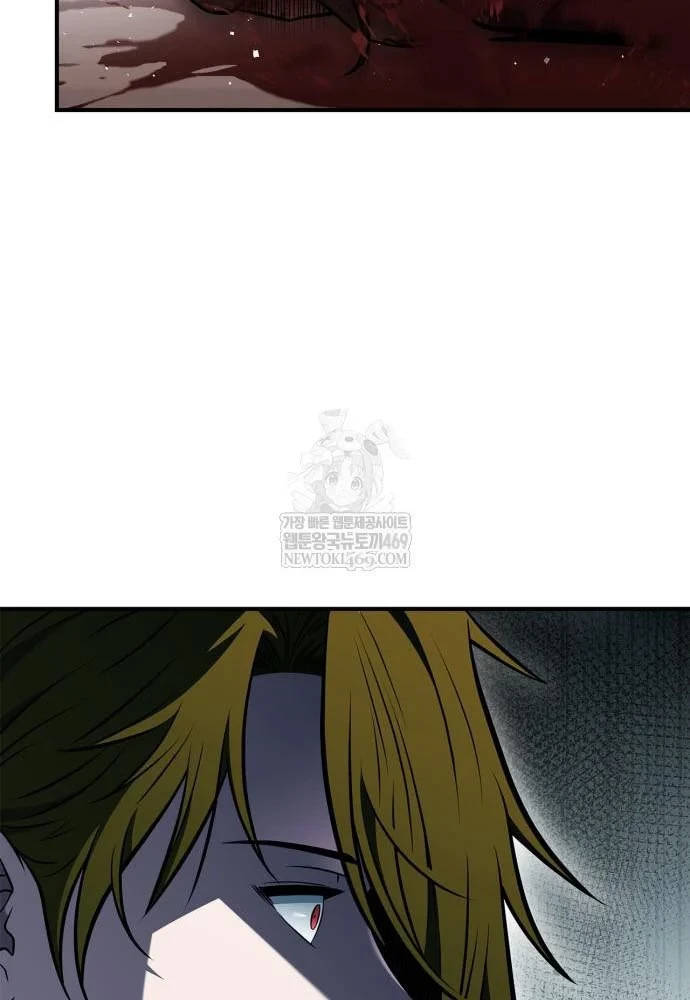 Huấn Luyện Viên Murim Thiên Tài Chapter 94 - 47