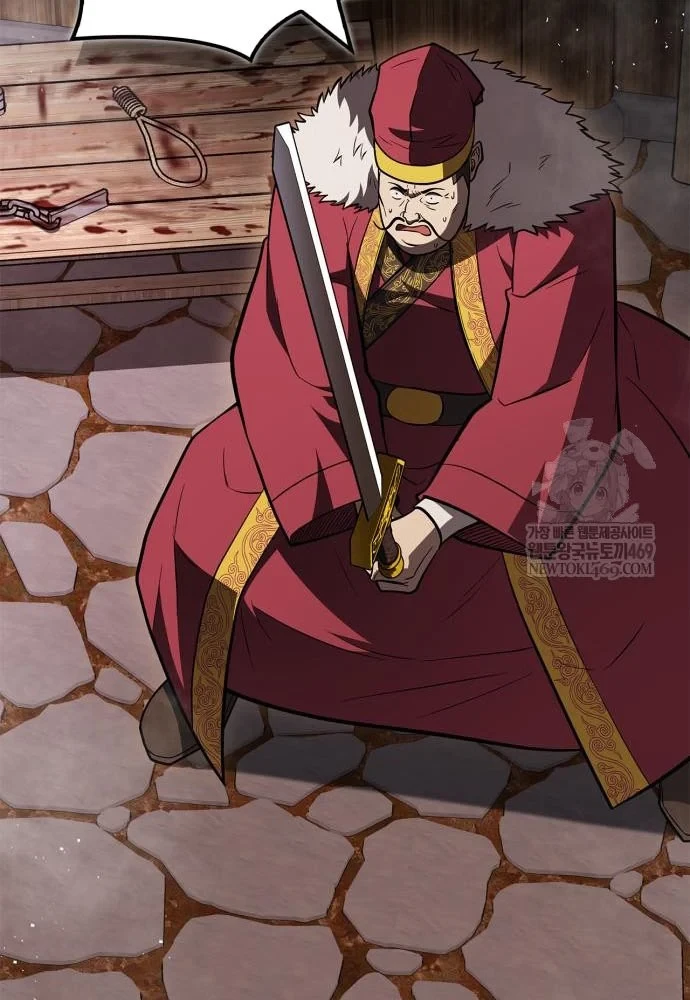 Huấn Luyện Viên Murim Thiên Tài Chapter 94 - 52