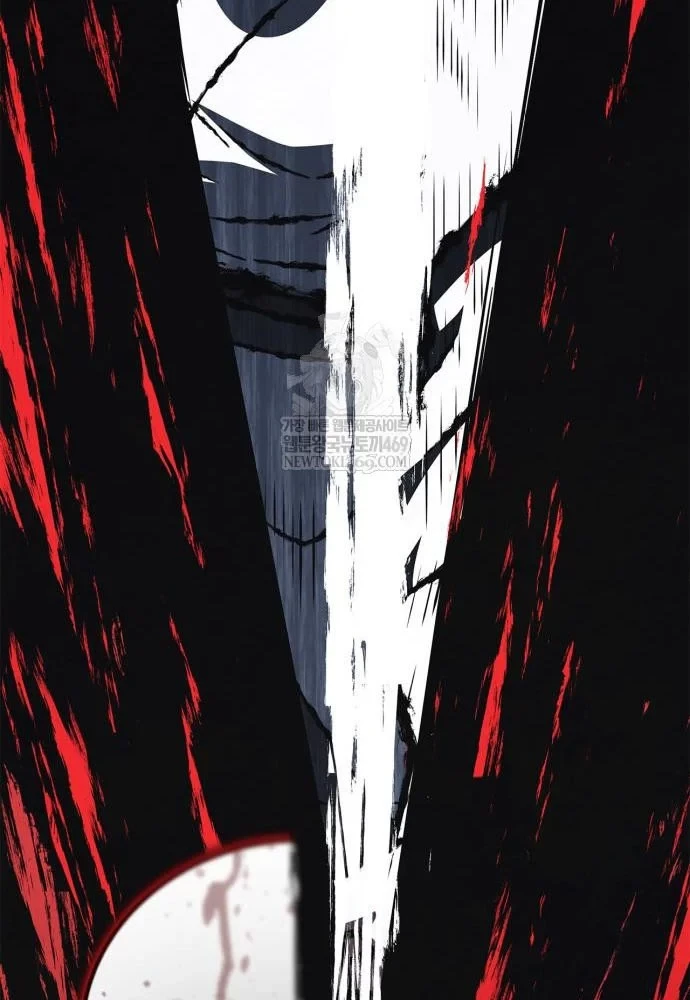 Huấn Luyện Viên Murim Thiên Tài Chapter 94 - 58