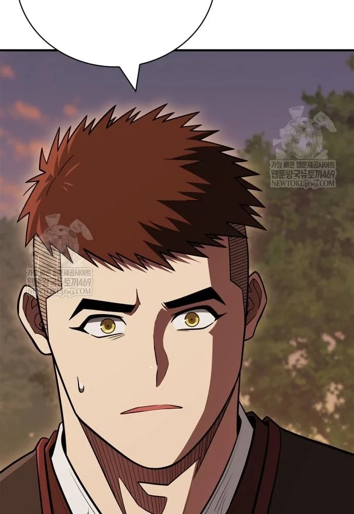 Huấn Luyện Viên Murim Thiên Tài Chapter 94 - 86