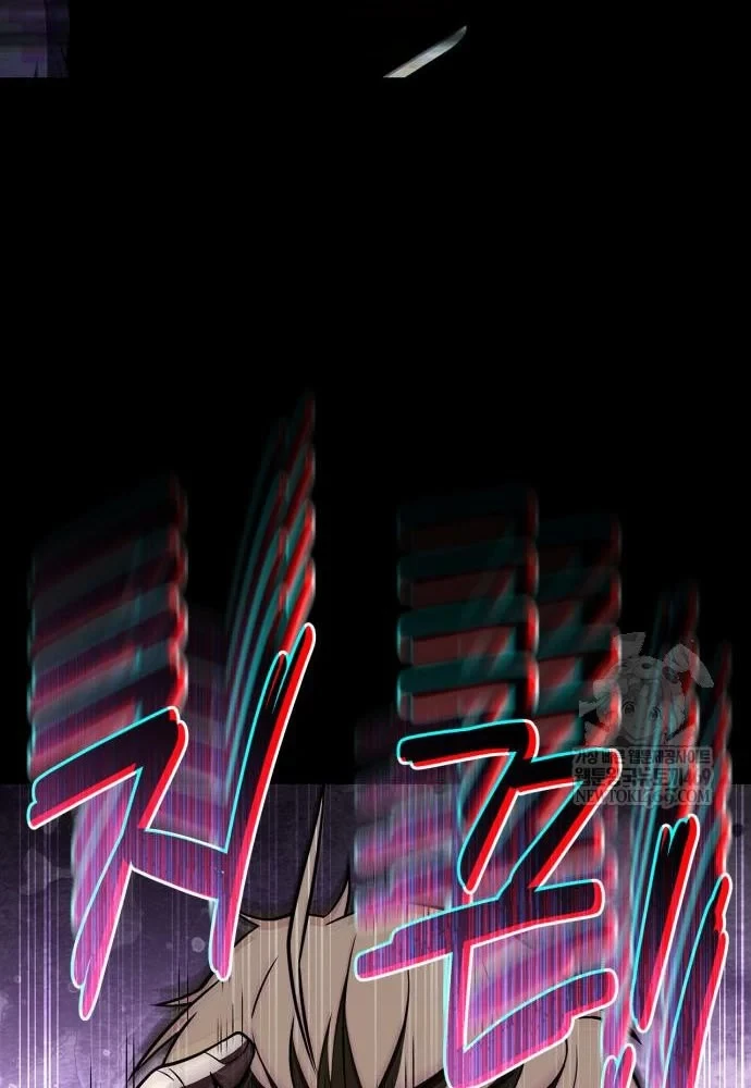 Huấn Luyện Viên Murim Thiên Tài Chapter 94 - 91