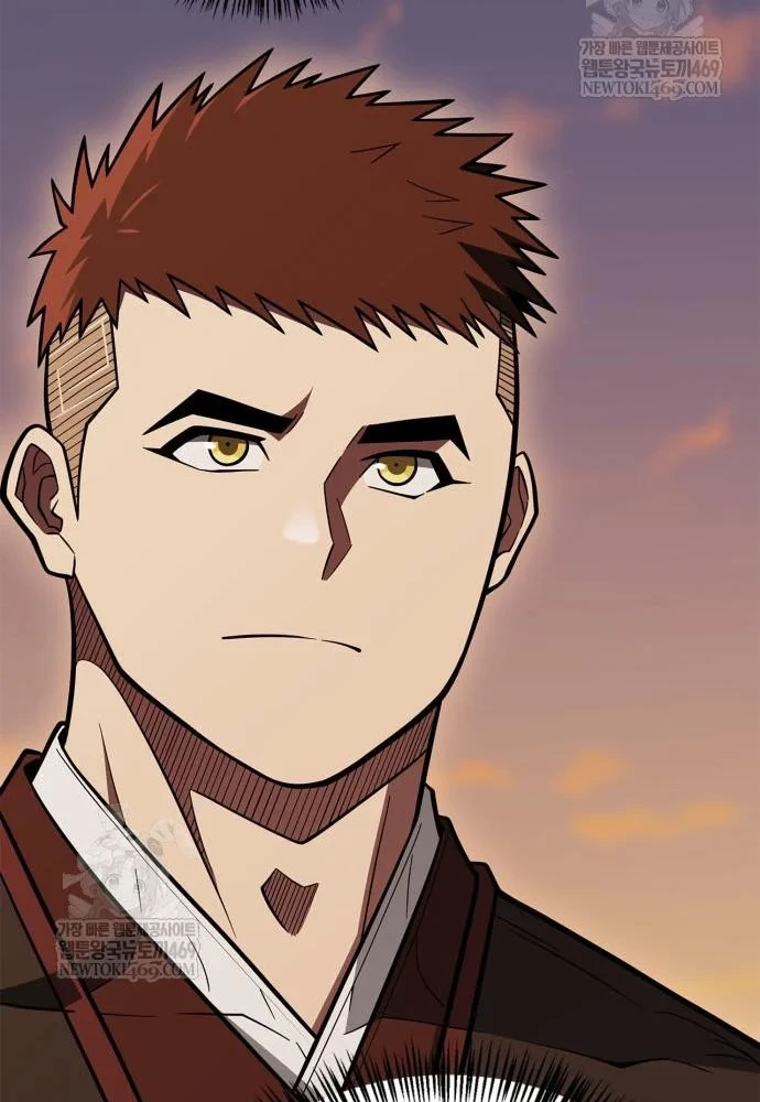 Huấn Luyện Viên Murim Thiên Tài Chapter 94 - 110