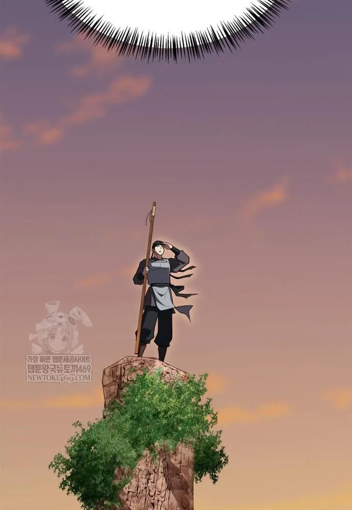 Huấn Luyện Viên Murim Thiên Tài Chapter 94 - 132