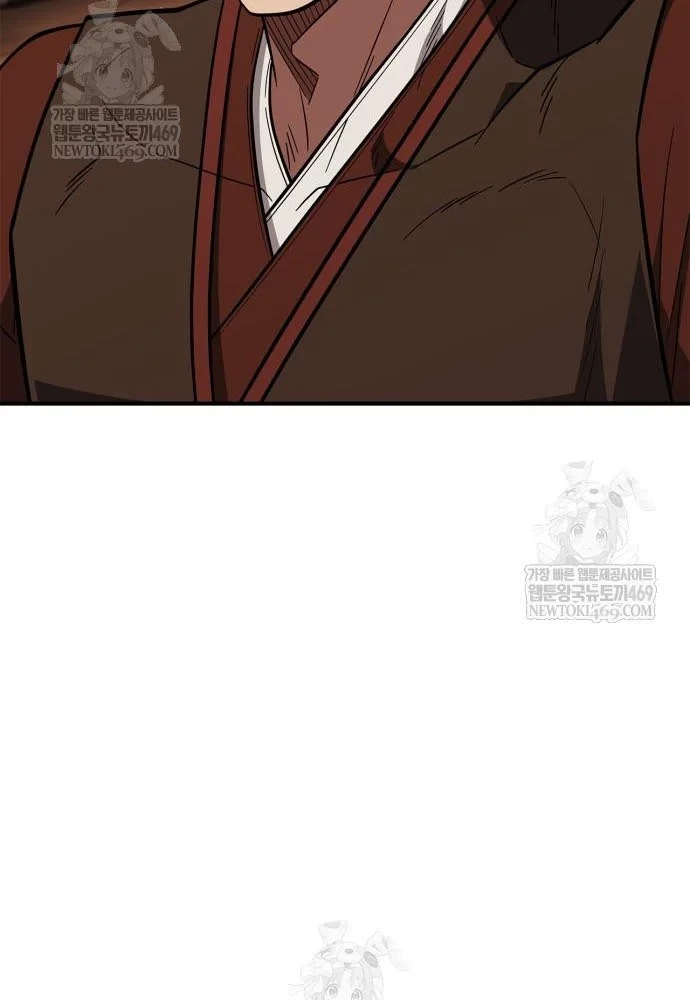 Huấn Luyện Viên Murim Thiên Tài Chapter 94 - 140