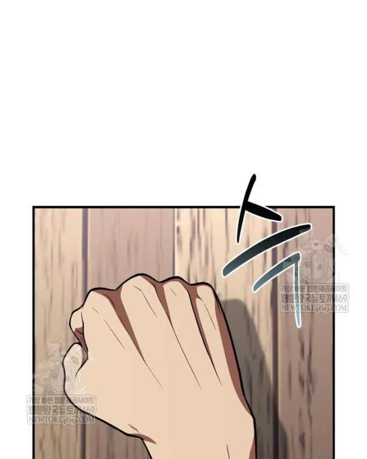 Huấn Luyện Viên Murim Thiên Tài Chapter 95 - 4