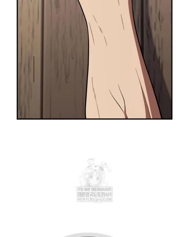 Huấn Luyện Viên Murim Thiên Tài Chapter 95 - 5