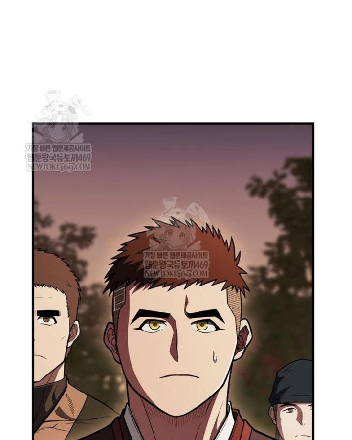 Huấn Luyện Viên Murim Thiên Tài Chapter 95 - 8