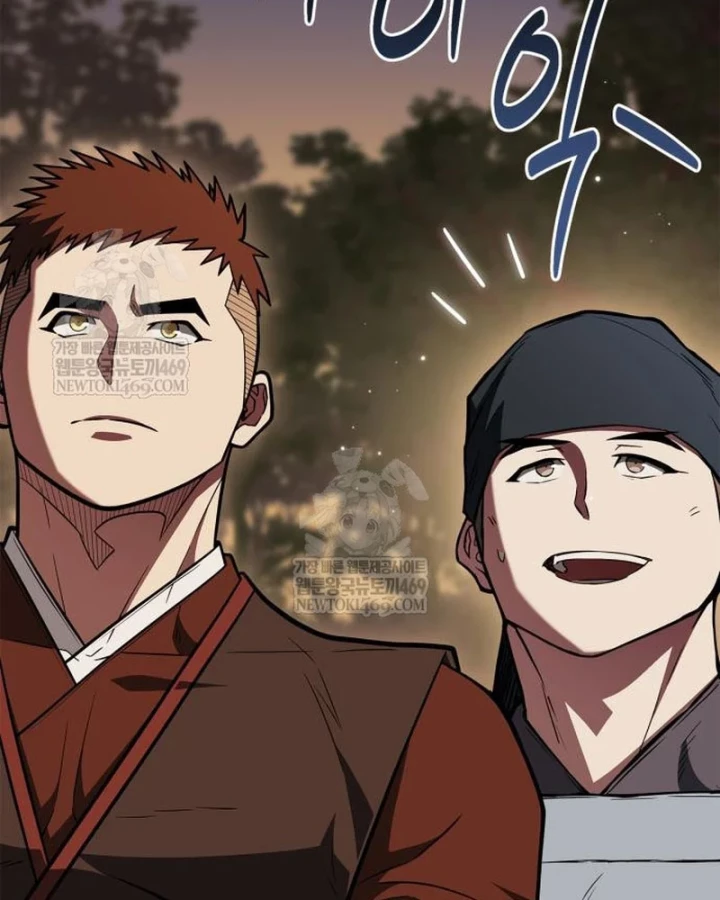 Huấn Luyện Viên Murim Thiên Tài Chapter 95 - 26