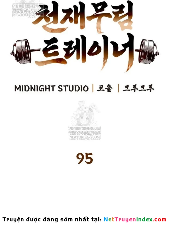 Huấn Luyện Viên Murim Thiên Tài Chapter 95 - 68