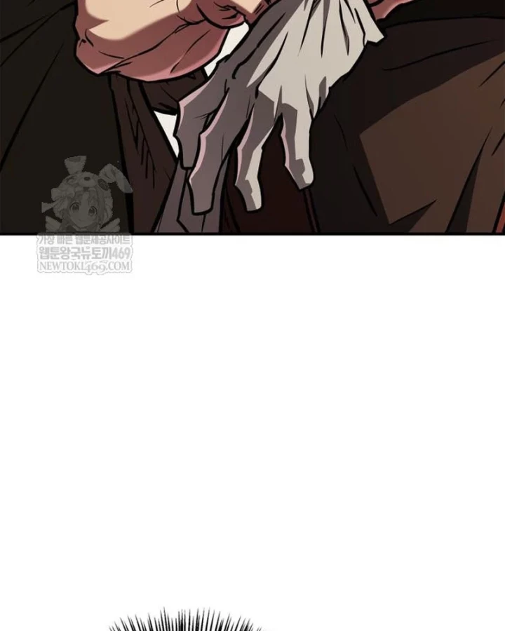 Huấn Luyện Viên Murim Thiên Tài Chapter 95 - 77