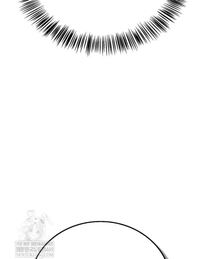 Huấn Luyện Viên Murim Thiên Tài Chapter 95 - 82