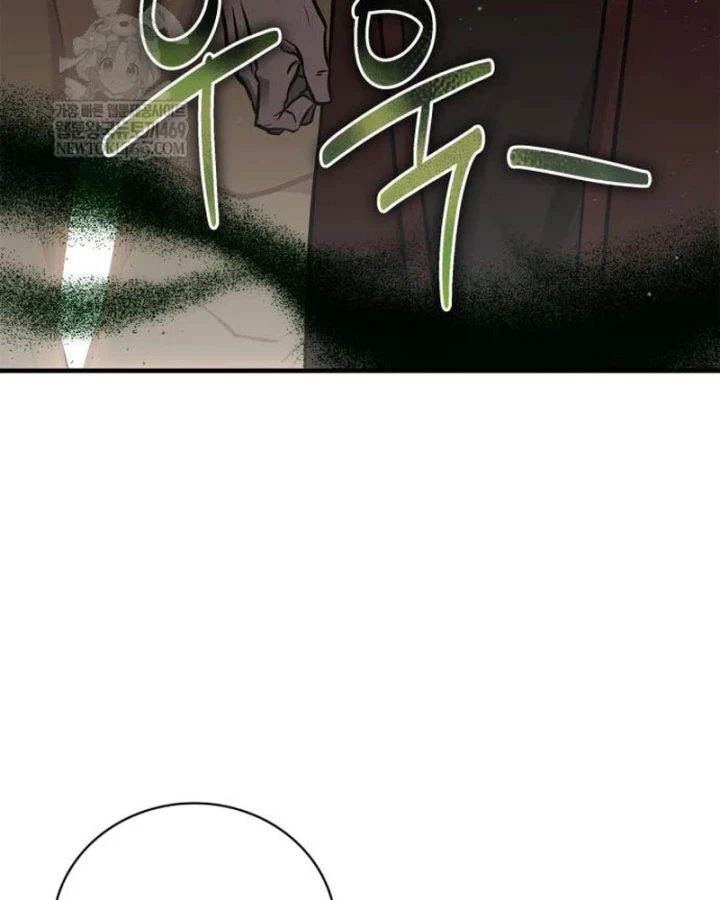 Huấn Luyện Viên Murim Thiên Tài Chapter 95 - 92