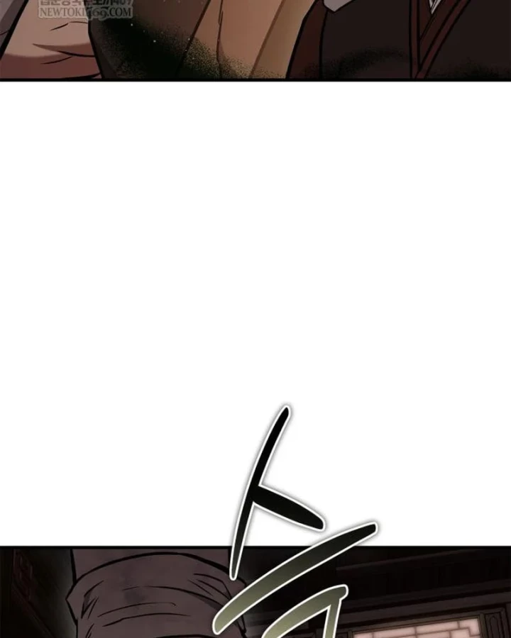 Huấn Luyện Viên Murim Thiên Tài Chapter 95 - 94