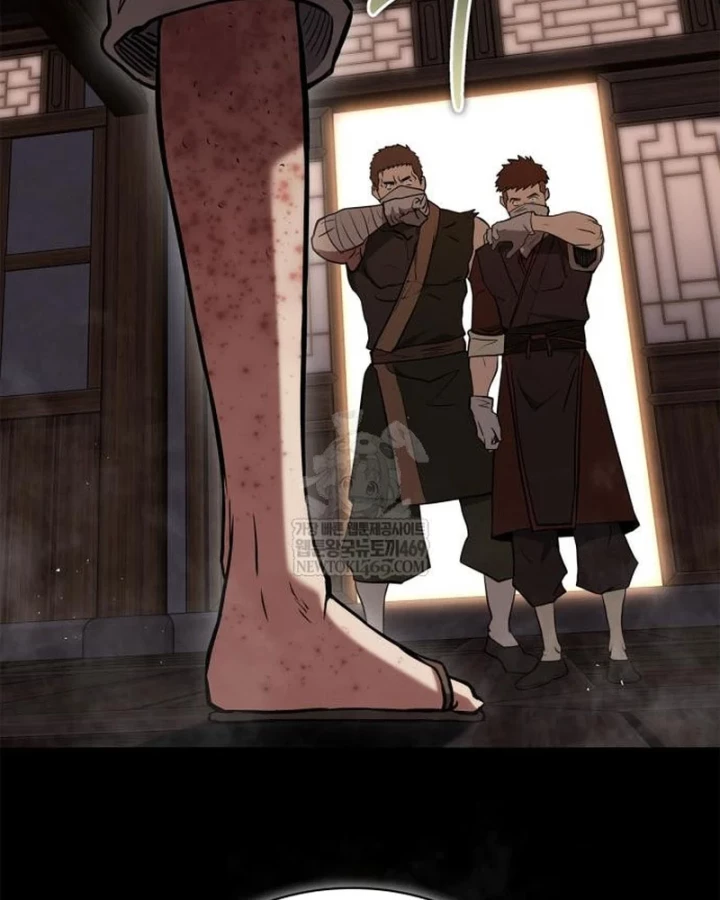 Huấn Luyện Viên Murim Thiên Tài Chapter 95 - 95