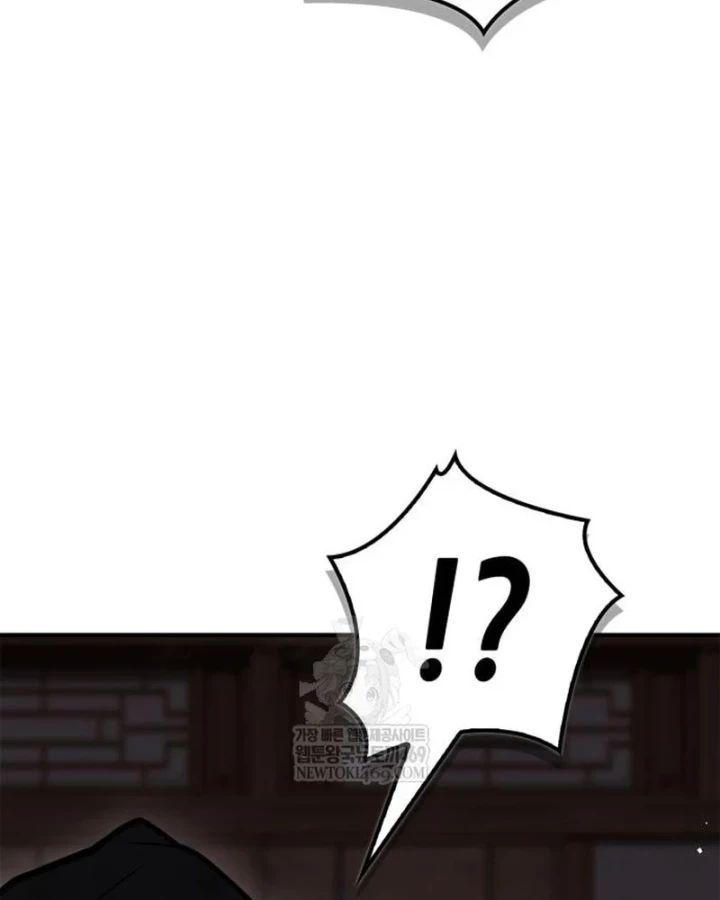 Huấn Luyện Viên Murim Thiên Tài Chapter 95 - 111