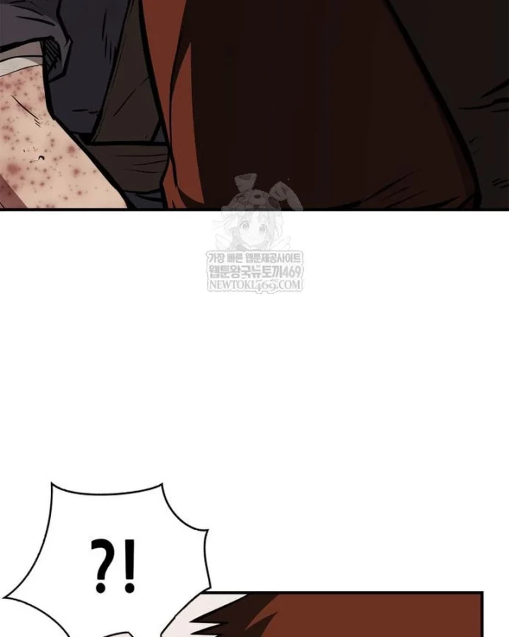 Huấn Luyện Viên Murim Thiên Tài Chapter 95 - 130