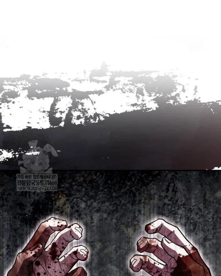 Huấn Luyện Viên Murim Thiên Tài Chapter 95 - 141