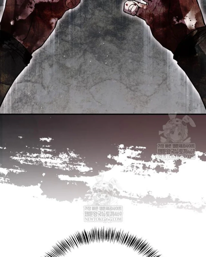 Huấn Luyện Viên Murim Thiên Tài Chapter 95 - 142