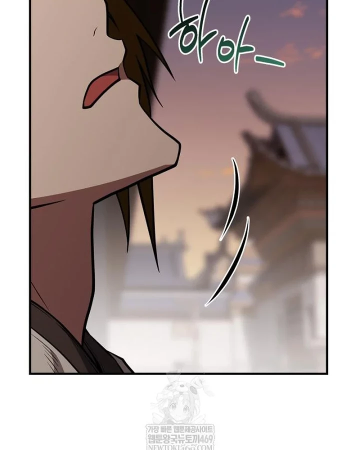 Huấn Luyện Viên Murim Thiên Tài Chapter 95 - 147