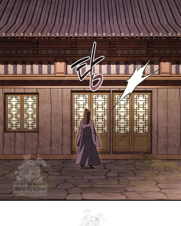 Huấn Luyện Viên Murim Thiên Tài Chapter 95 - 161