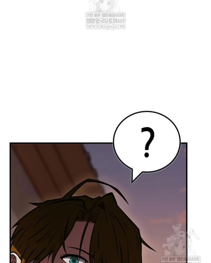 Huấn Luyện Viên Murim Thiên Tài Chapter 95 - 162